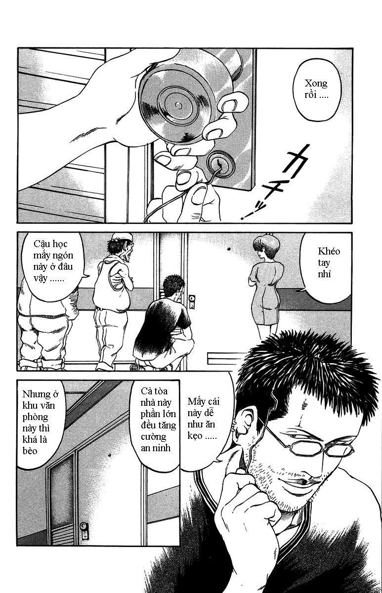 Bio-Meat: Nectar Chapter 21 - 4