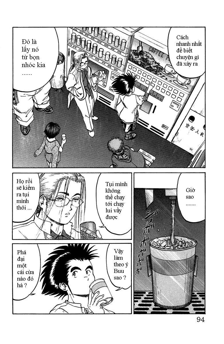 Bio-Meat: Nectar Chapter 21 - 6