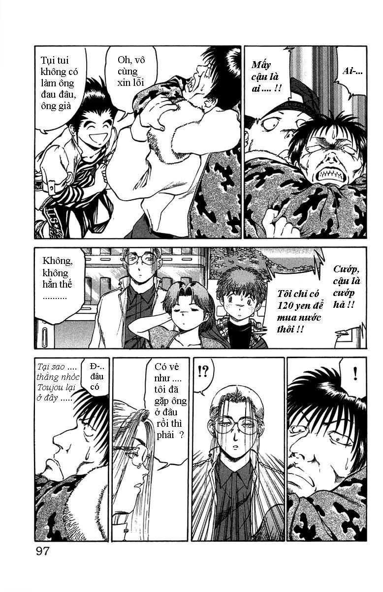 Bio-Meat: Nectar Chapter 21 - 9