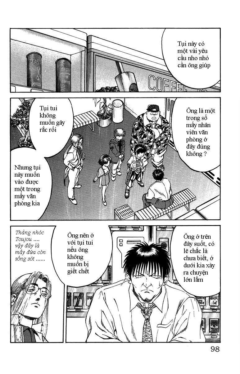 Bio-Meat: Nectar Chapter 21 - 10