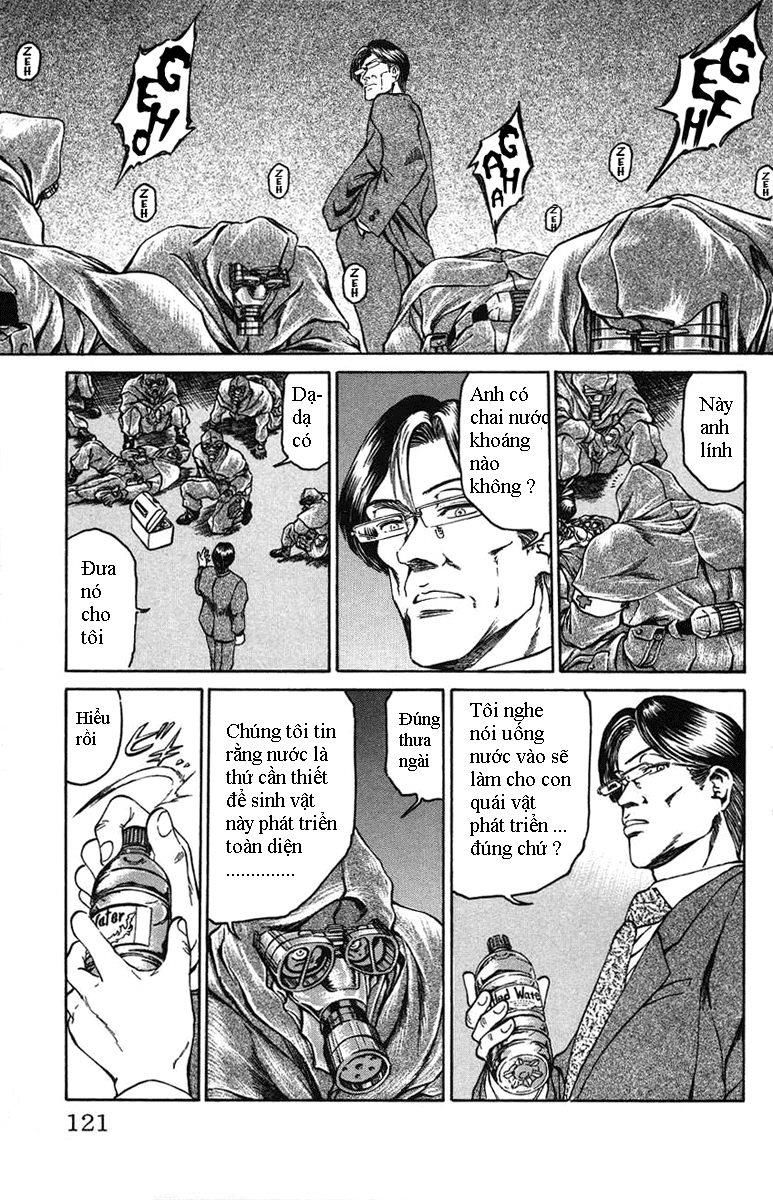 Bio-Meat: Nectar Chapter 22 - 11