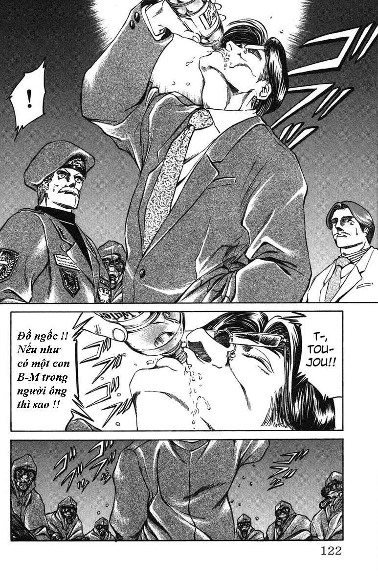 Bio-Meat: Nectar Chapter 22 - 12