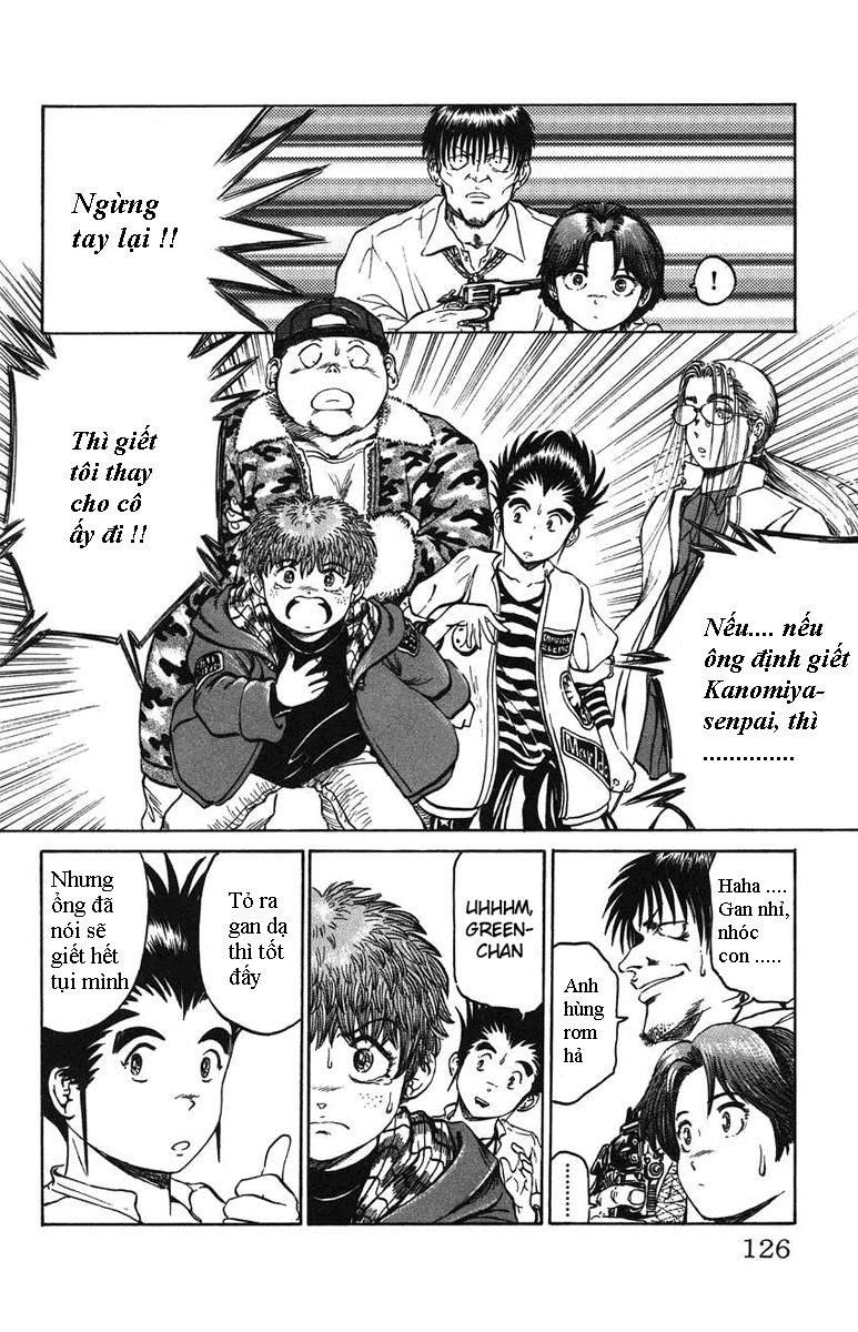 Bio-Meat: Nectar Chapter 22 - 16