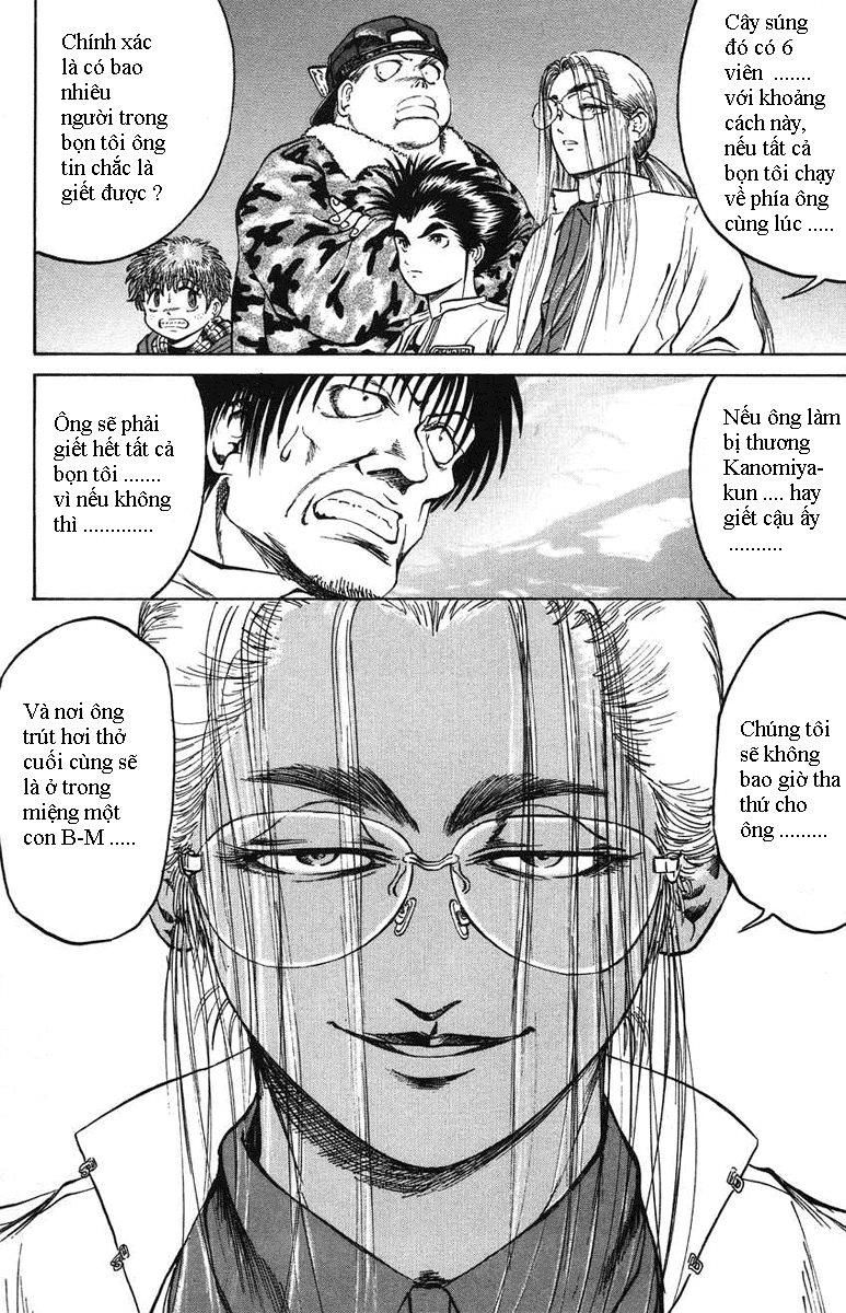 Bio-Meat: Nectar Chapter 22 - 18