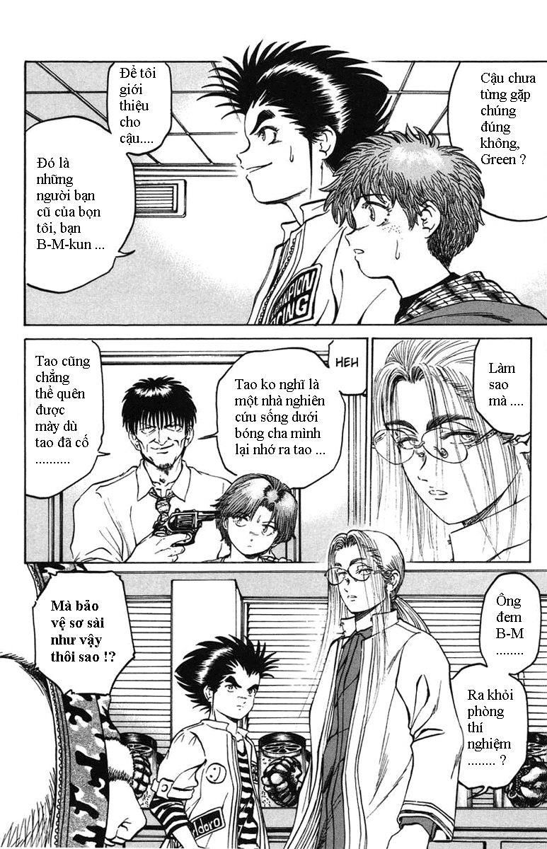 Bio-Meat: Nectar Chapter 22 - 4