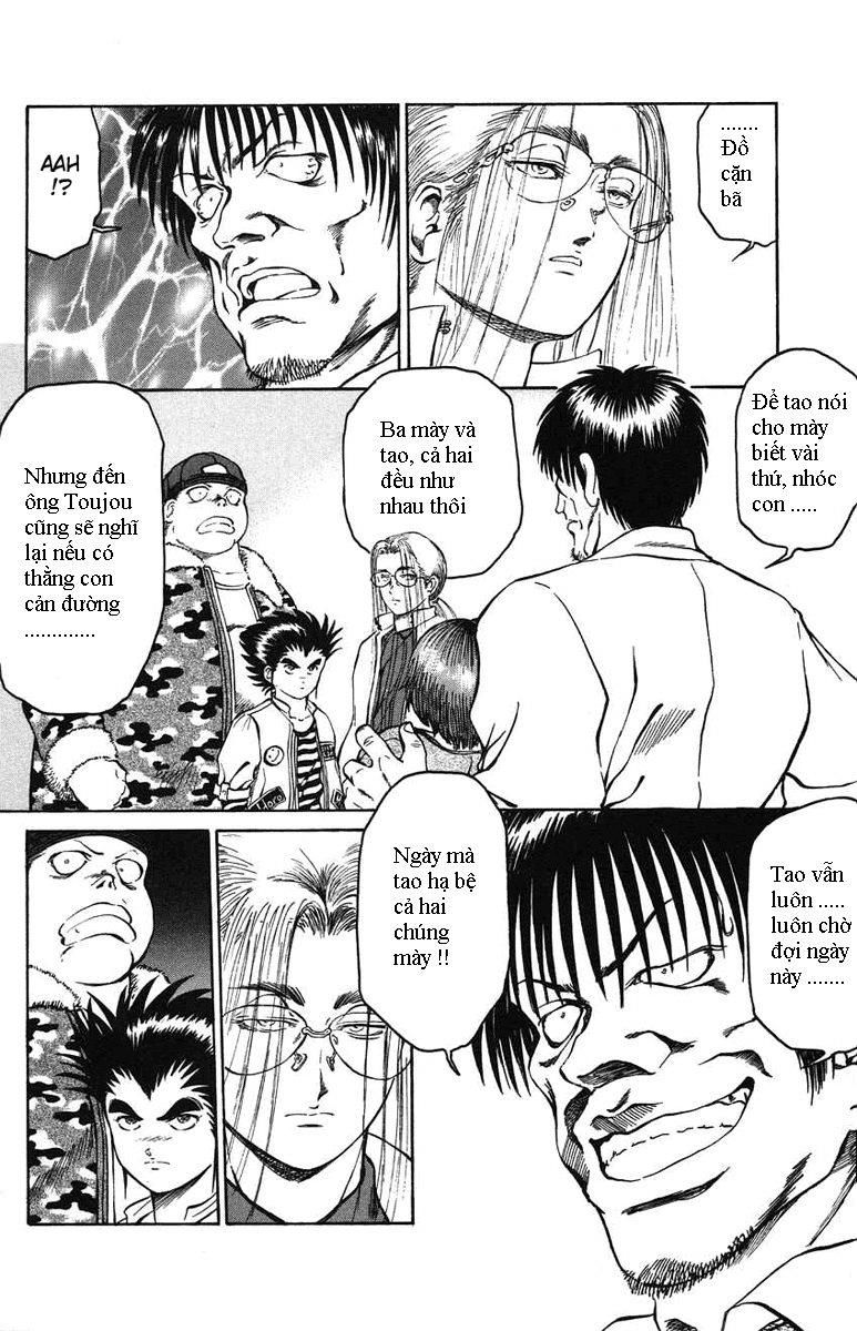 Bio-Meat: Nectar Chapter 22 - 6