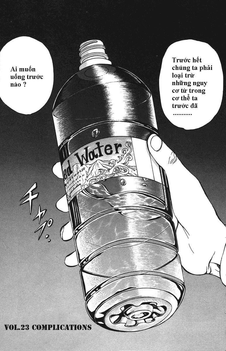 Bio-Meat: Nectar Chapter 23 - 1