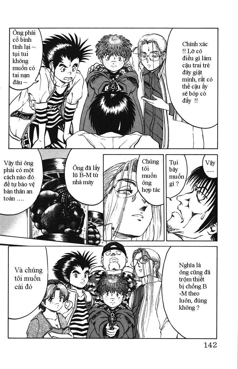 Bio-Meat: Nectar Chapter 23 - 12