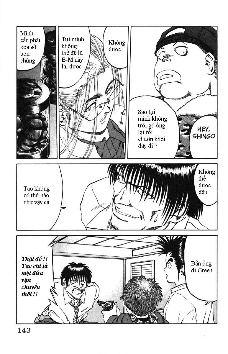 Bio-Meat: Nectar Chapter 23 - 13