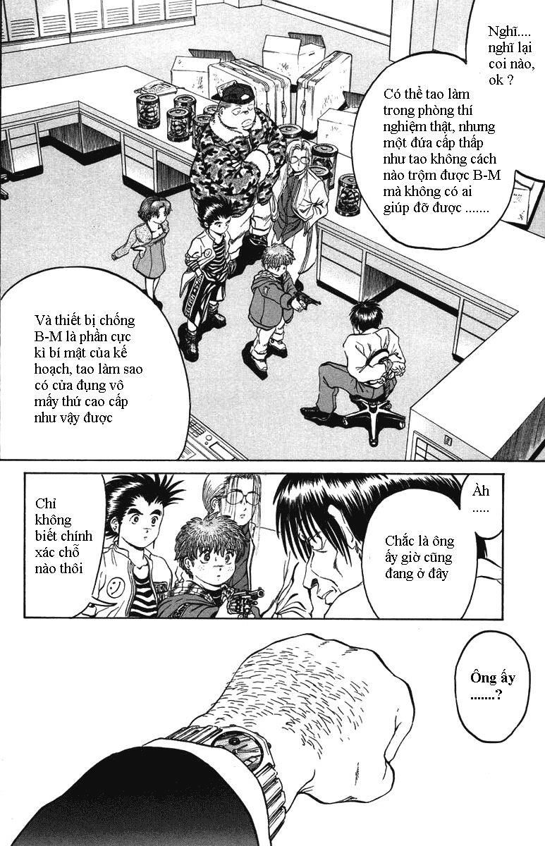 Bio-Meat: Nectar Chapter 23 - 14