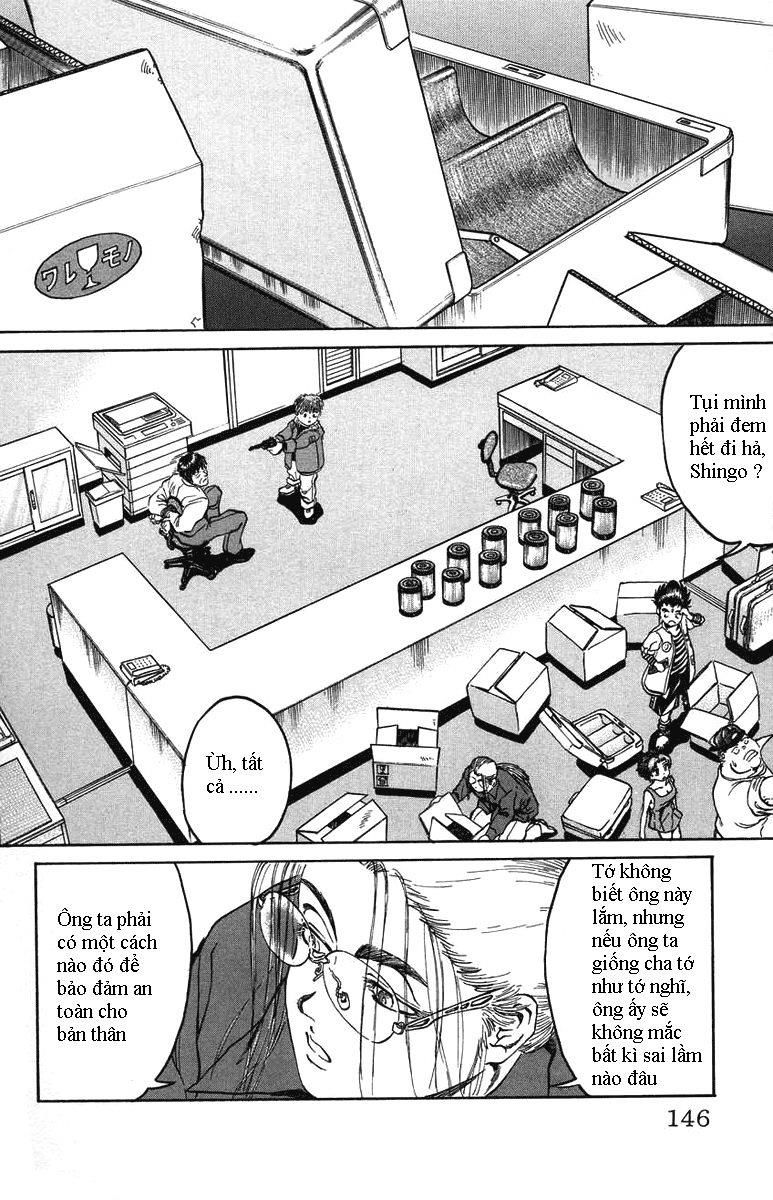 Bio-Meat: Nectar Chapter 23 - 16