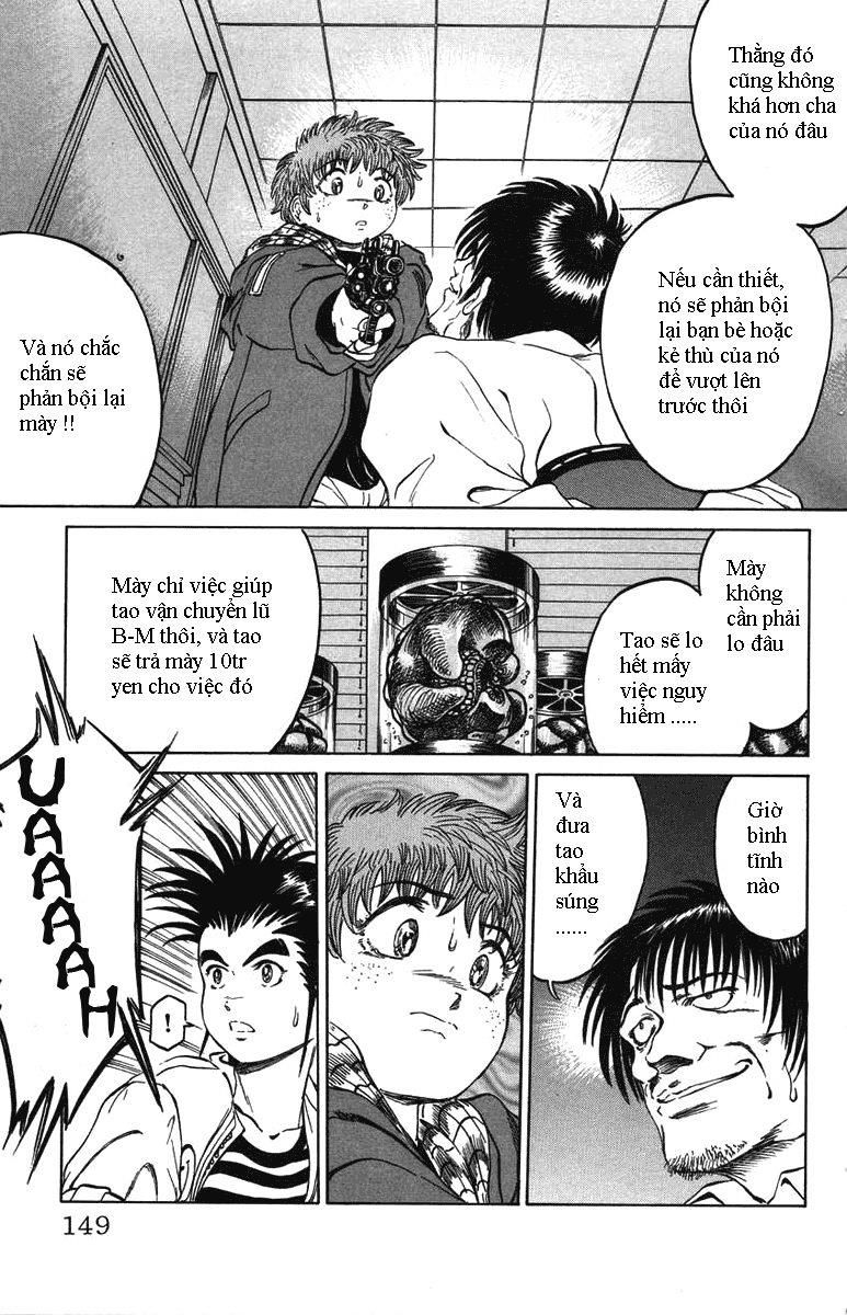 Bio-Meat: Nectar Chapter 23 - 19