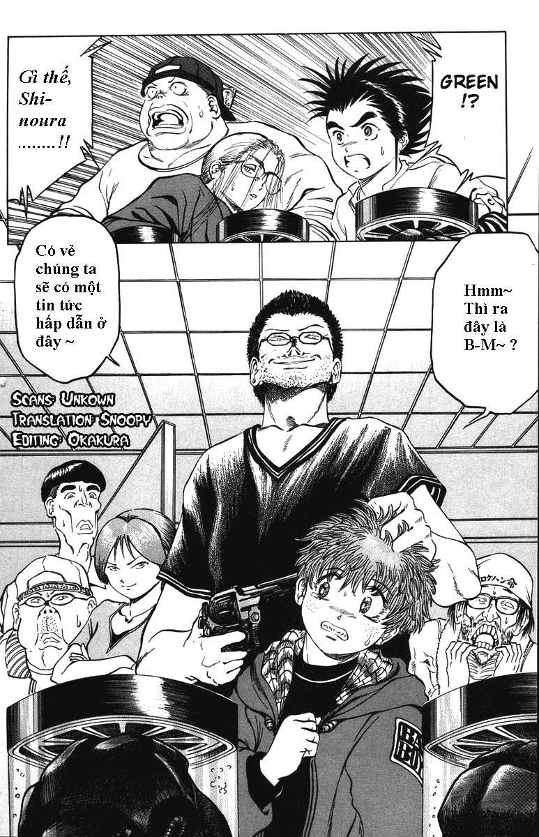 Bio-Meat: Nectar Chapter 23 - 20