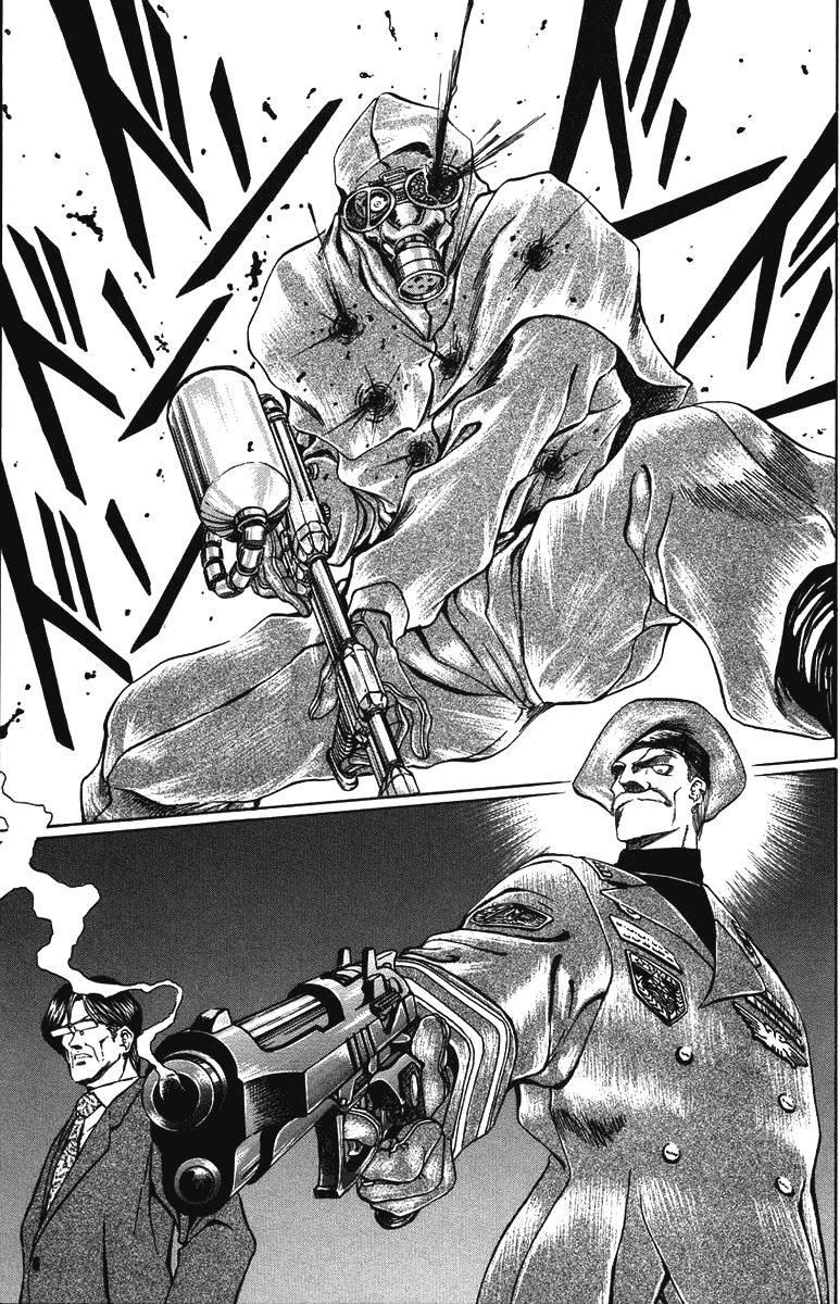 Bio-Meat: Nectar Chapter 23 - 7