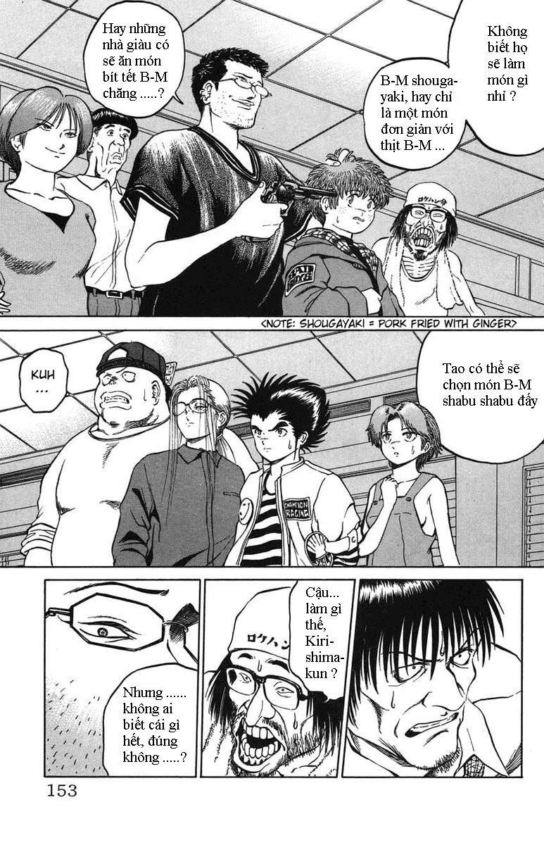 Bio-Meat: Nectar Chapter 24 - 3