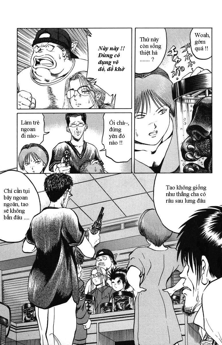 Bio-Meat: Nectar Chapter 24 - 5