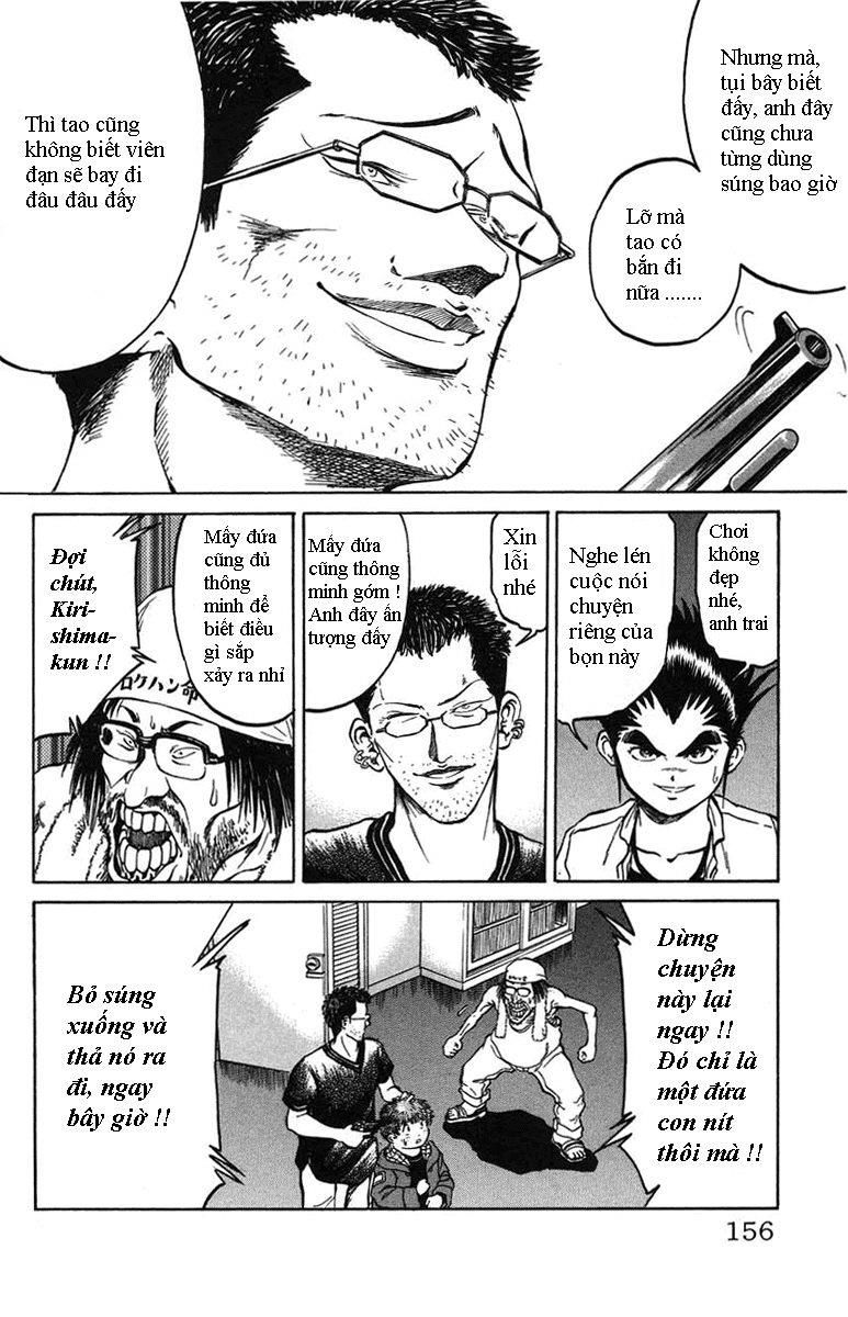 Bio-Meat: Nectar Chapter 24 - 6