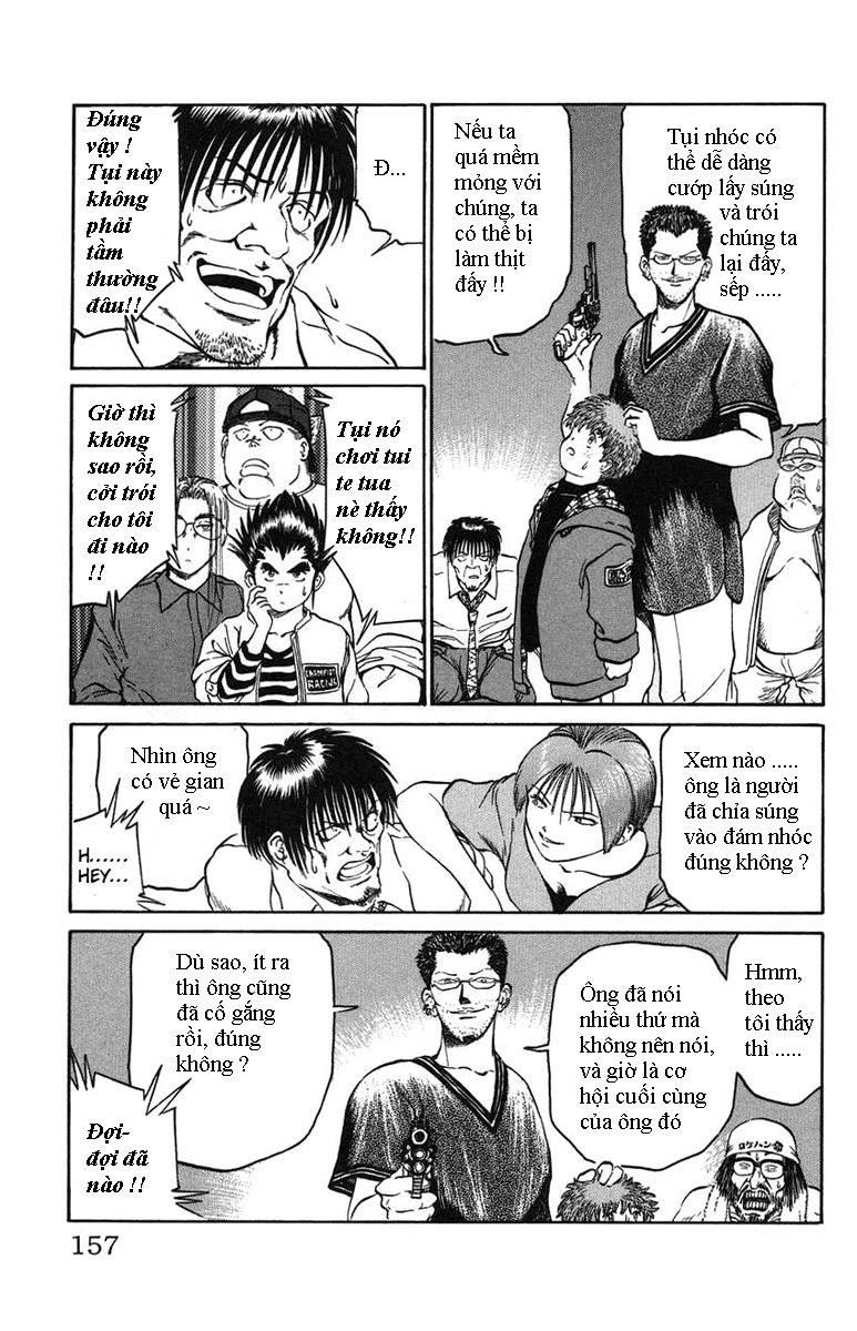 Bio-Meat: Nectar Chapter 24 - 7