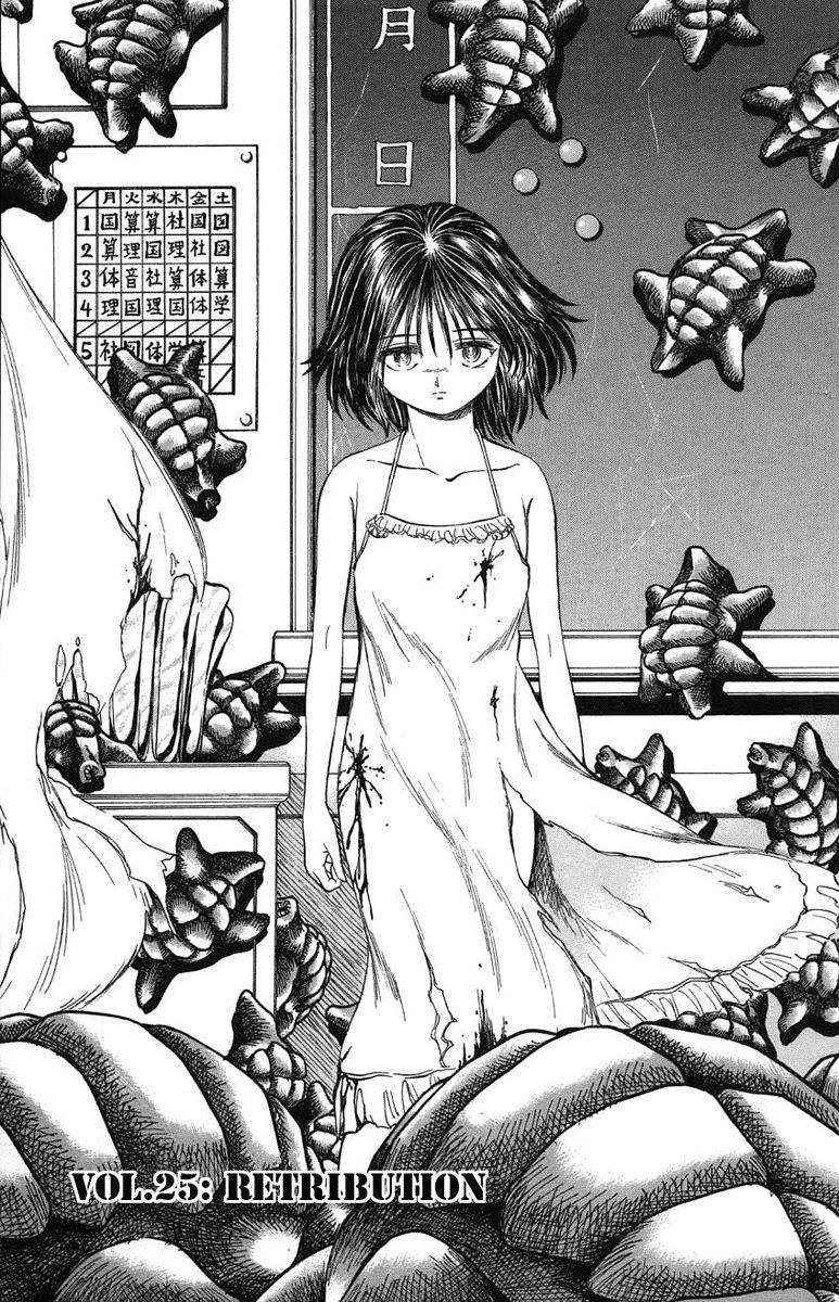 Bio-Meat: Nectar Chapter 25 - 1