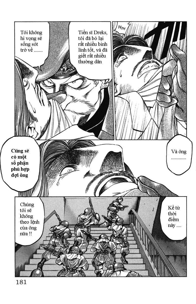 Bio-Meat: Nectar Chapter 25 - 11