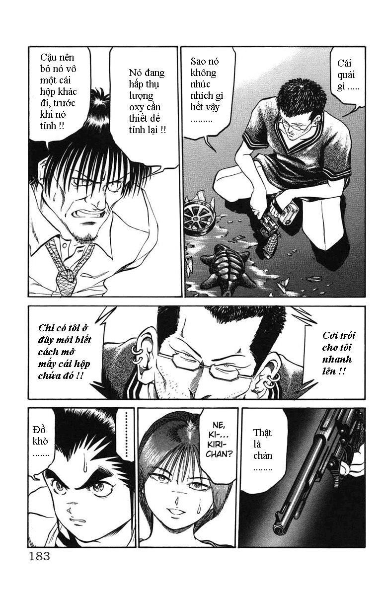 Bio-Meat: Nectar Chapter 25 - 13