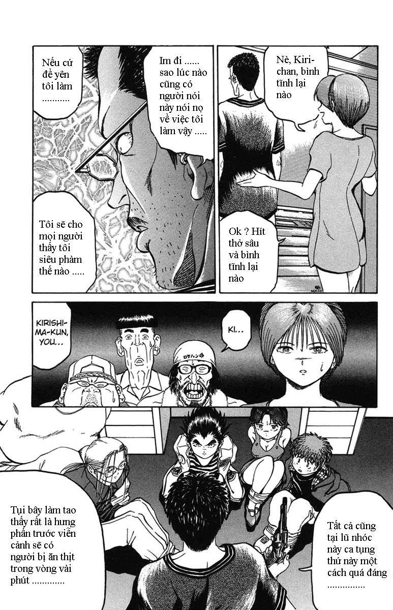 Bio-Meat: Nectar Chapter 25 - 15