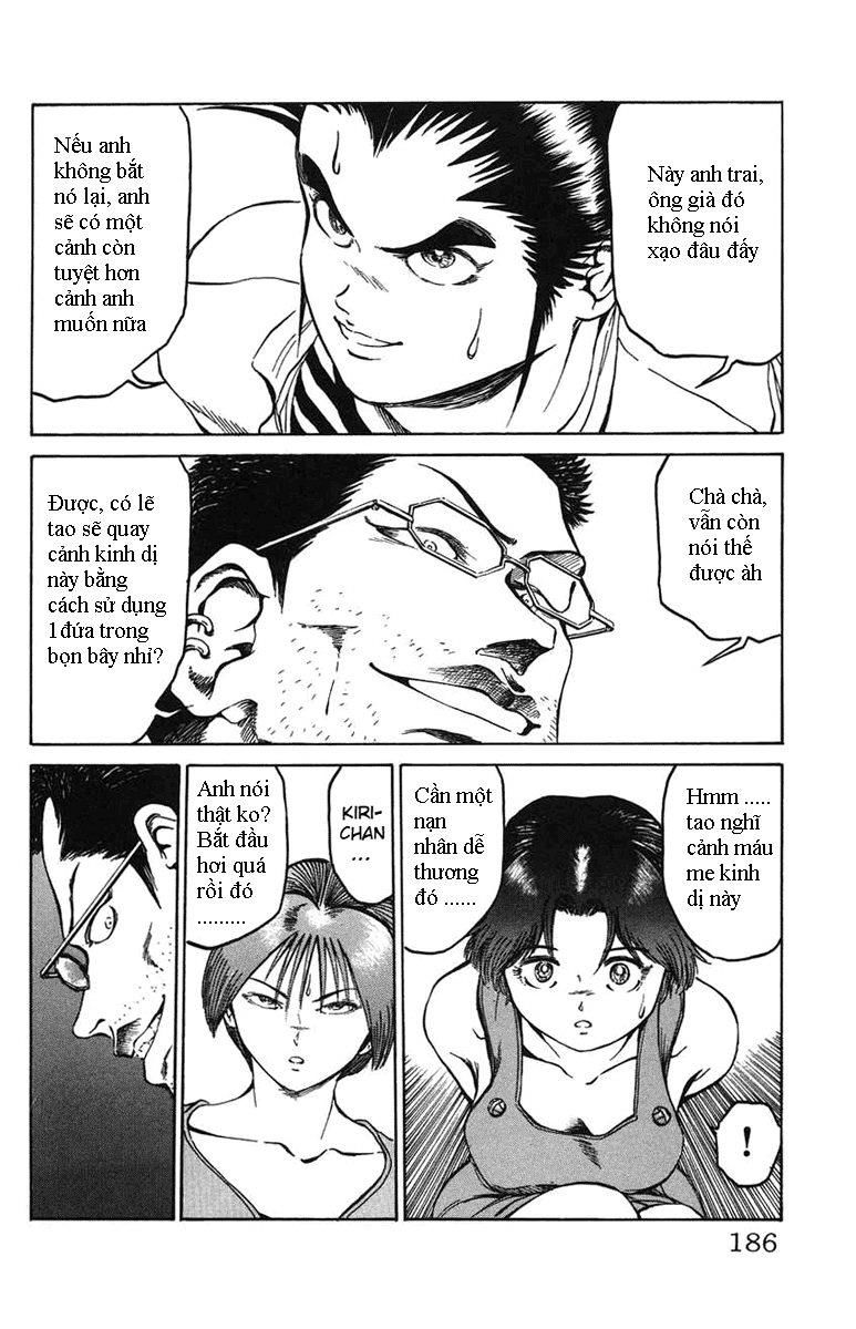 Bio-Meat: Nectar Chapter 25 - 16