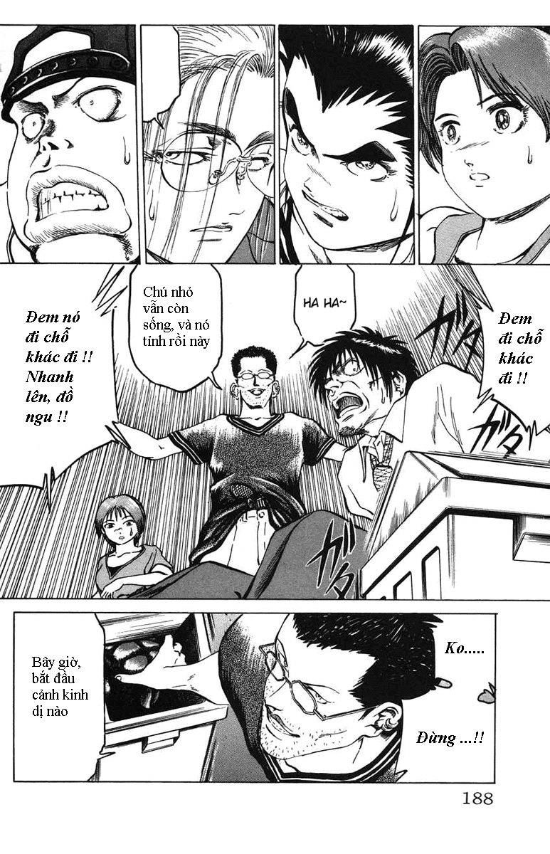 Bio-Meat: Nectar Chapter 25 - 18