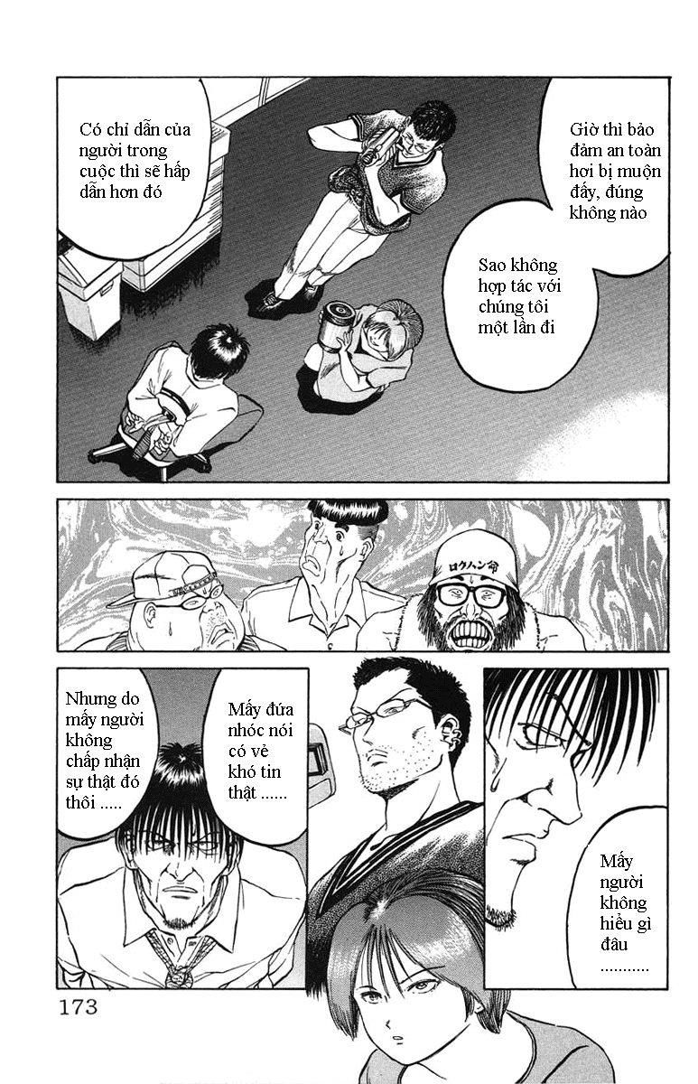 Bio-Meat: Nectar Chapter 25 - 3