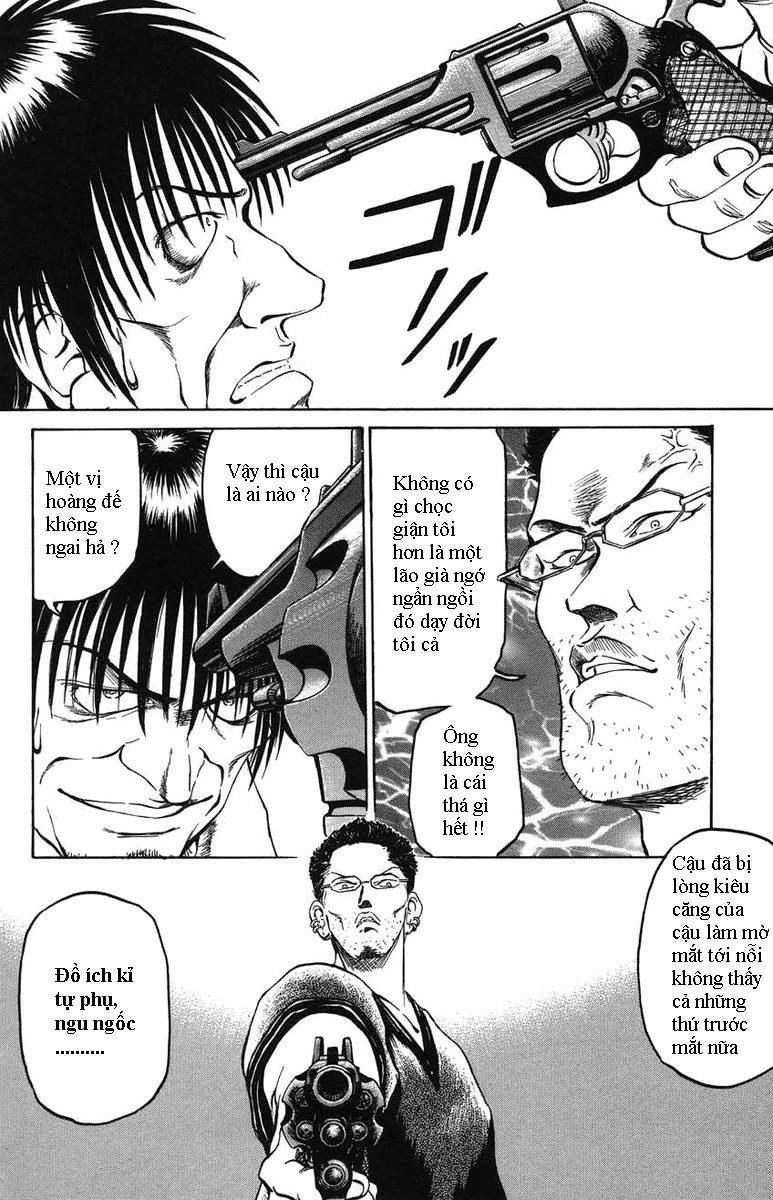 Bio-Meat: Nectar Chapter 25 - 4