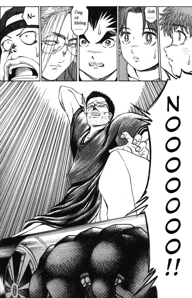 Bio-Meat: Nectar Chapter 25 - 6