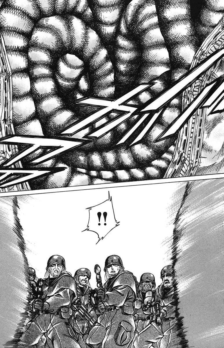 Bio-Meat: Nectar Chapter 25 - 7