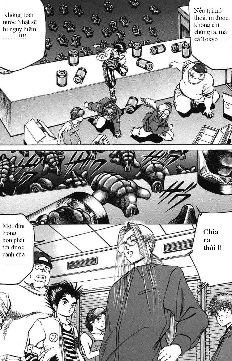 Bio-Meat: Nectar Chapter 26 - 17