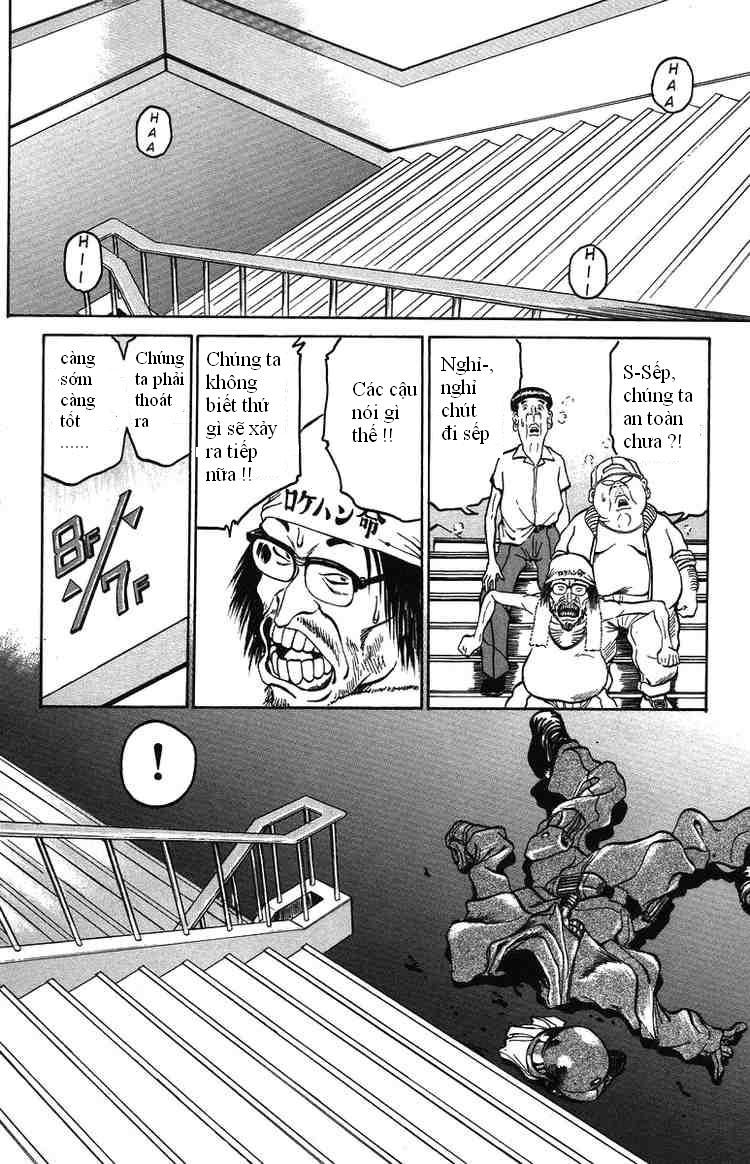 Bio-Meat: Nectar Chapter 26 - 20