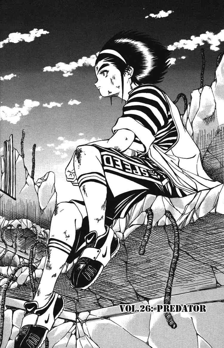 Bio-Meat: Nectar Chapter 26 - 3