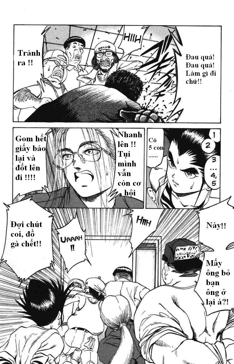 Bio-Meat: Nectar Chapter 26 - 6