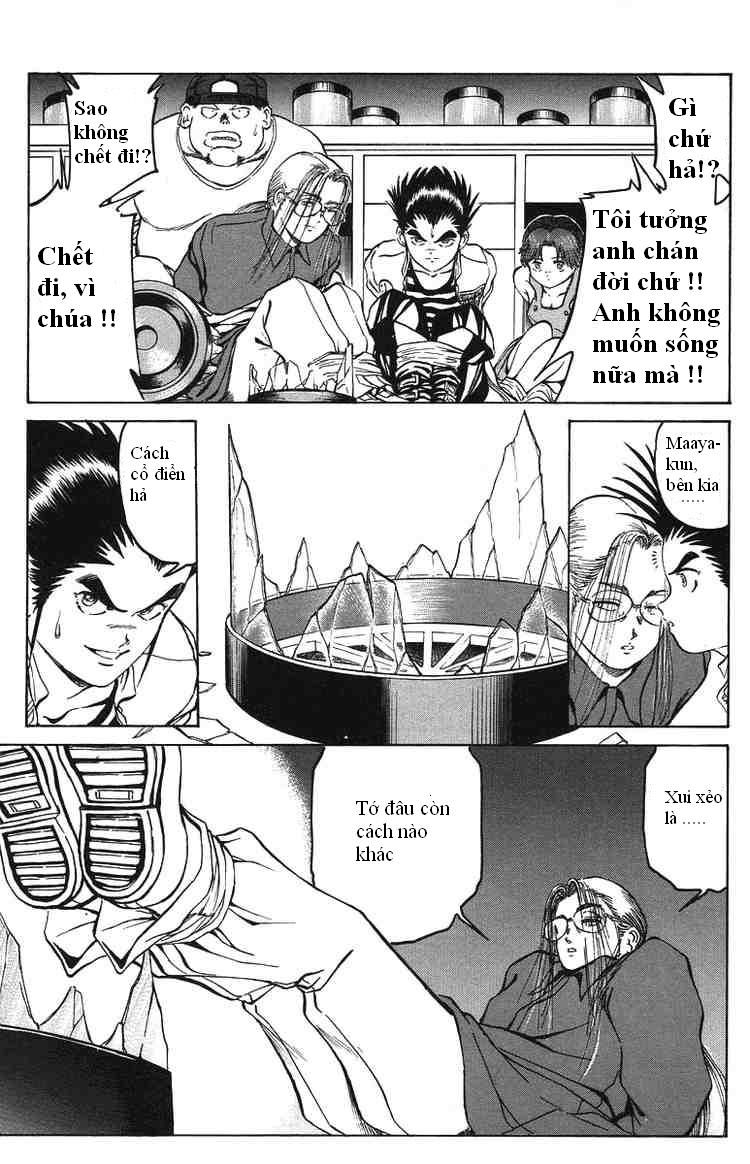 Bio-Meat: Nectar Chapter 26 - 9