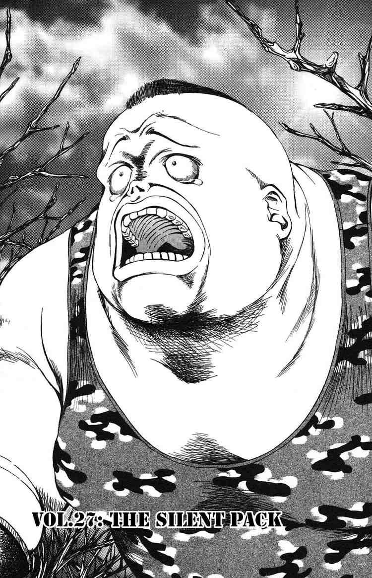 Bio-Meat: Nectar Chapter 27 - 1