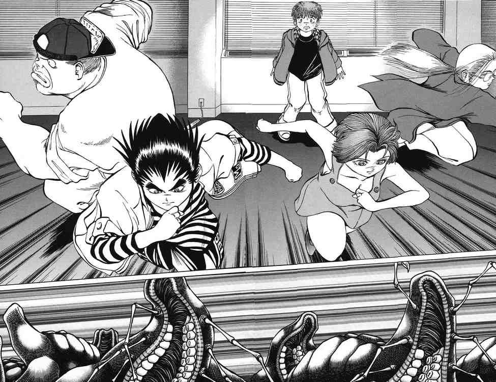 Bio-Meat: Nectar Chapter 27 - 2