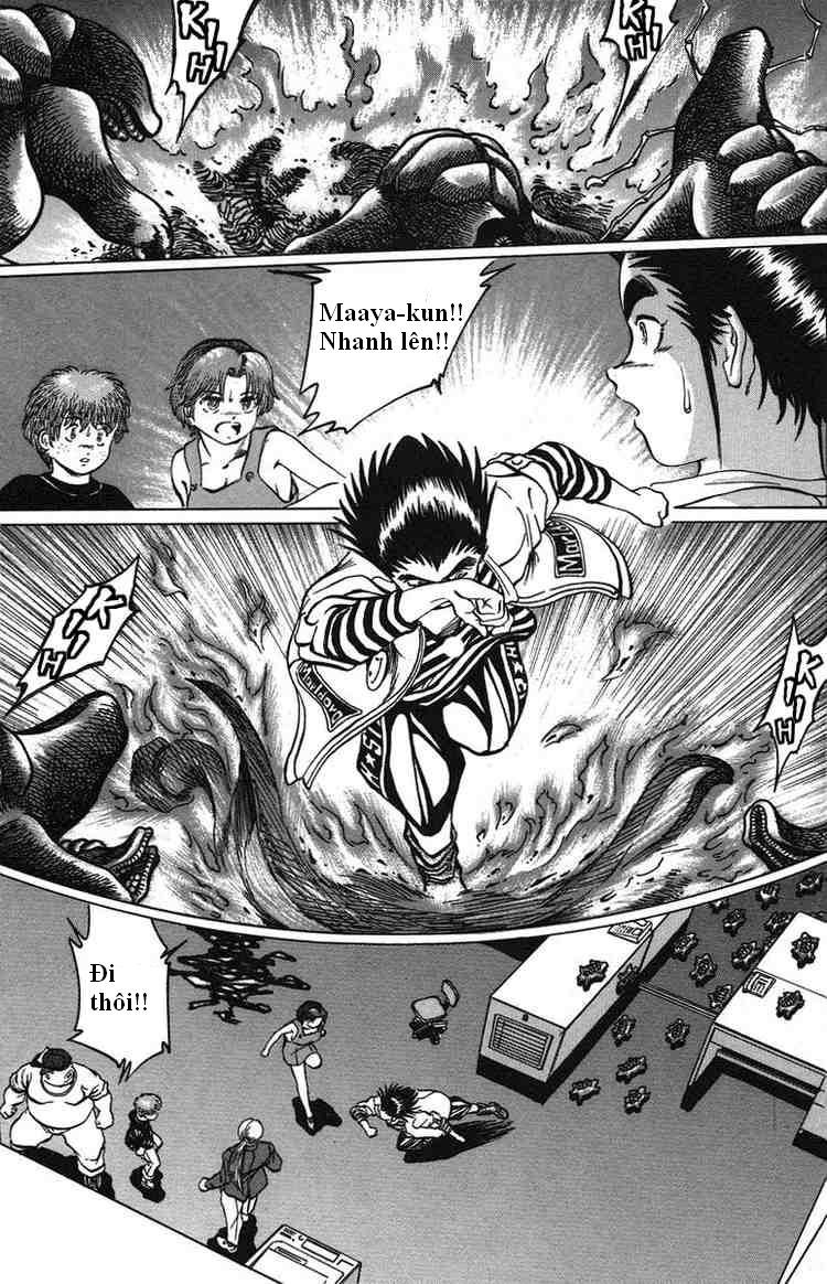 Bio-Meat: Nectar Chapter 27 - 12