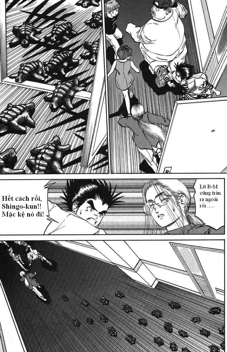 Bio-Meat: Nectar Chapter 27 - 14