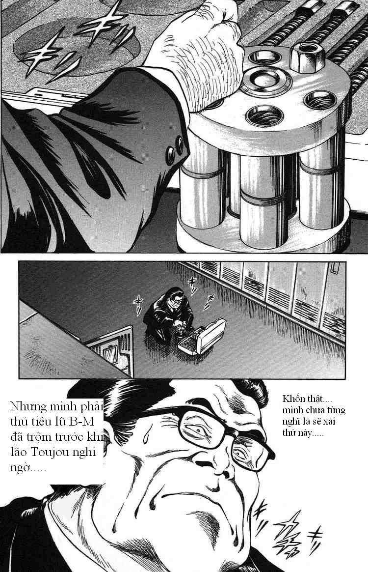 Bio-Meat: Nectar Chapter 27 - 15