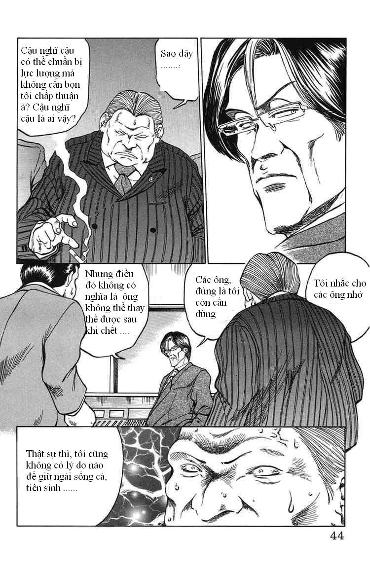 Bio-Meat: Nectar Chapter 27 - 17