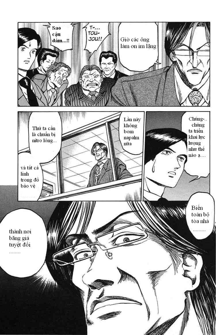 Bio-Meat: Nectar Chapter 27 - 18