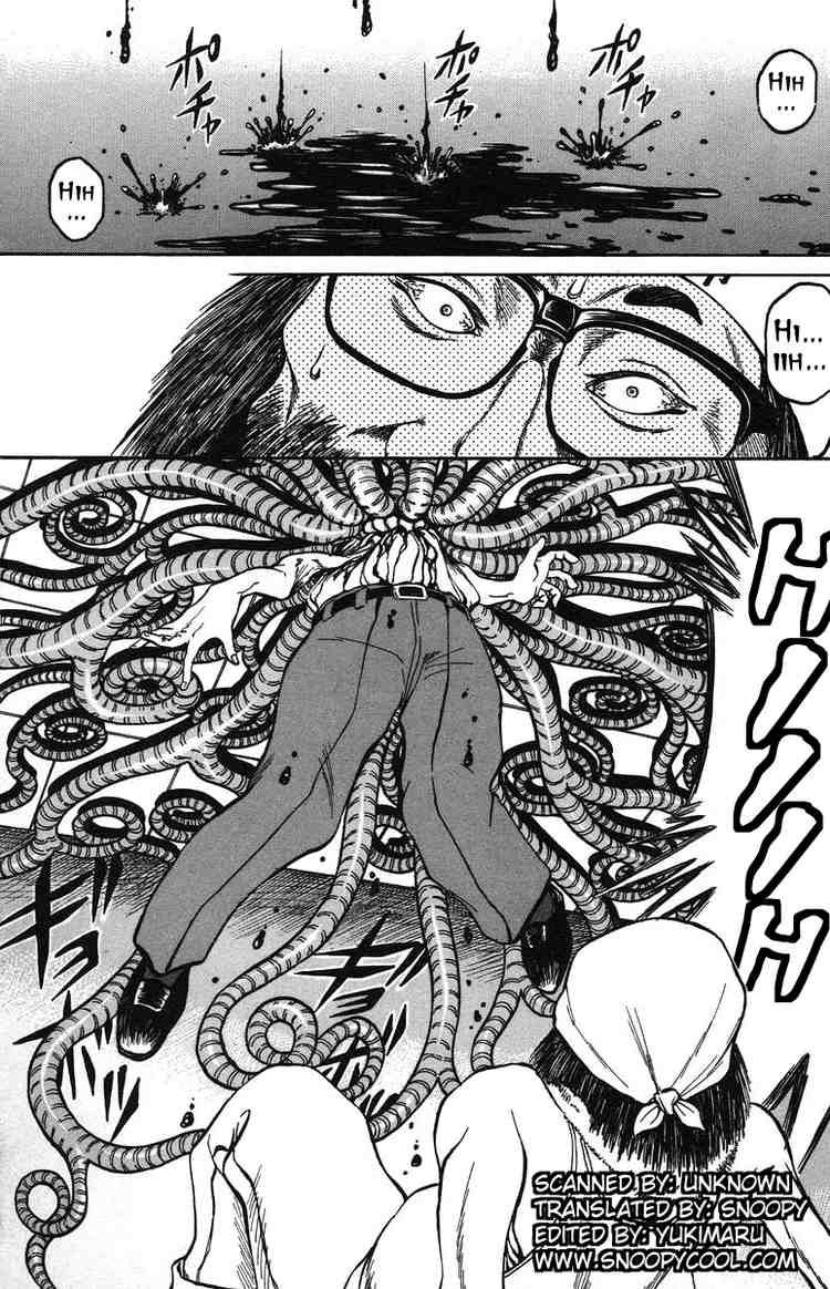 Bio-Meat: Nectar Chapter 27 - 19