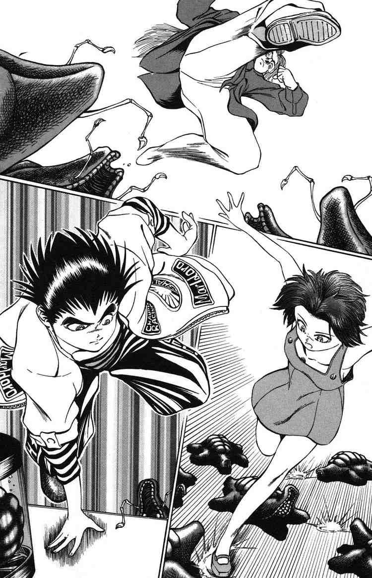 Bio-Meat: Nectar Chapter 27 - 3