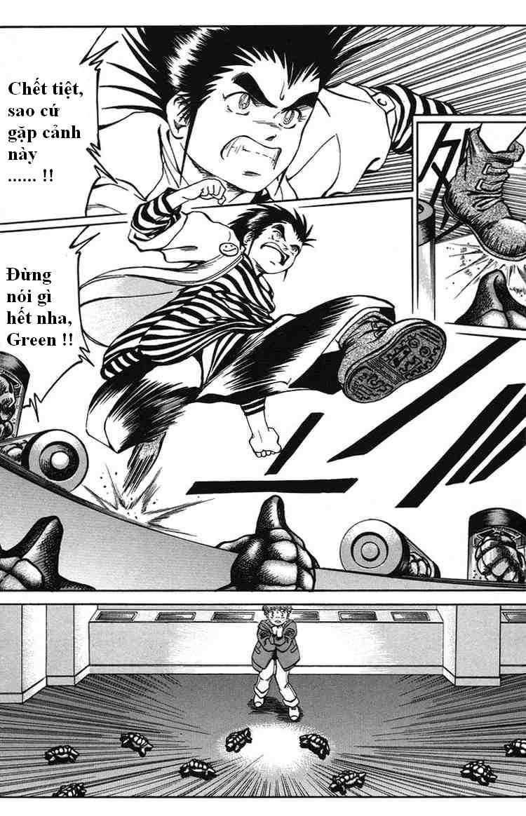 Bio-Meat: Nectar Chapter 27 - 5