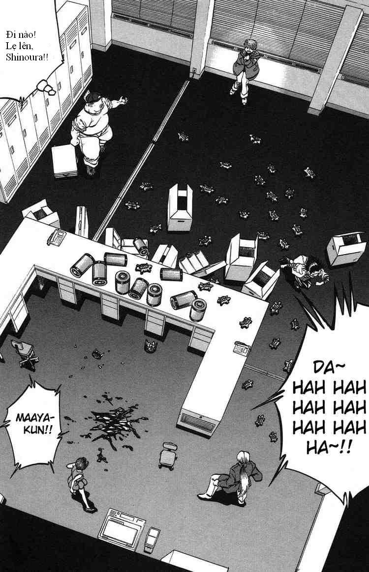 Bio-Meat: Nectar Chapter 27 - 7