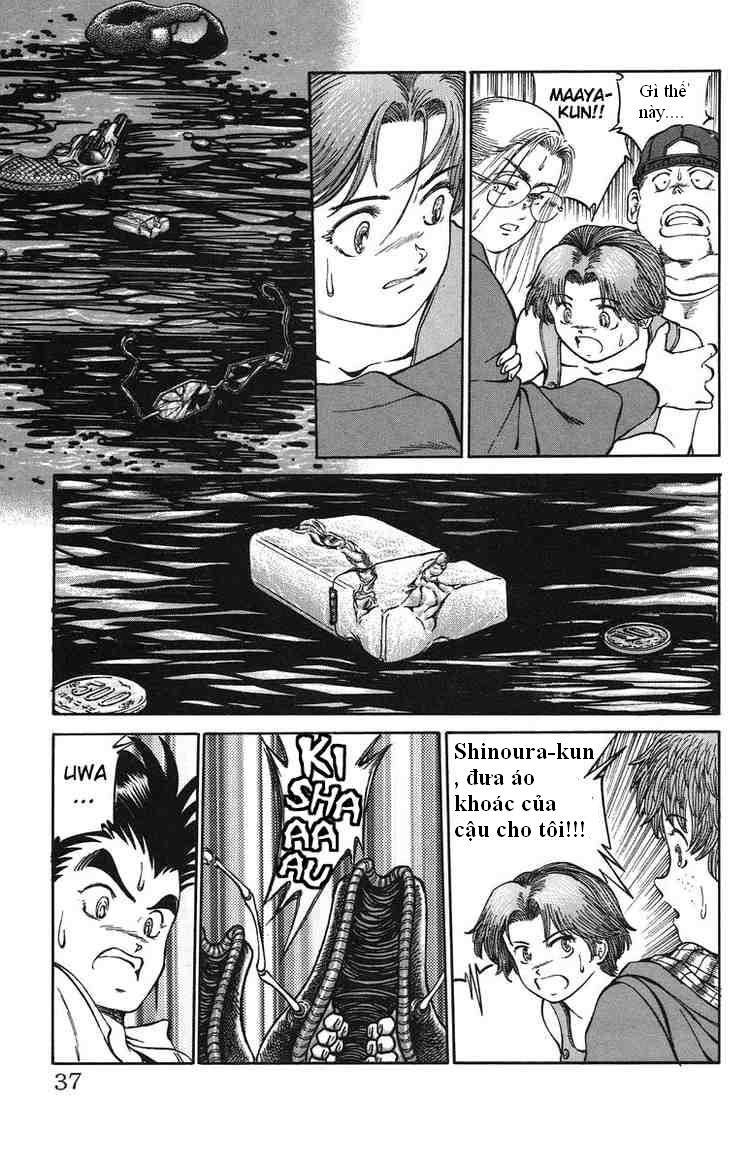 Bio-Meat: Nectar Chapter 27 - 10