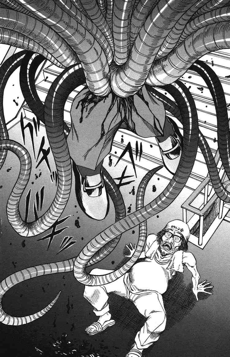 Bio-Meat: Nectar Chapter 28 - 2